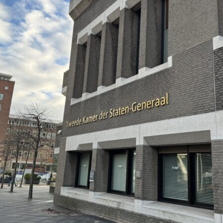 Parliamentary Committee Questions Finance Minister About NLO Contribution