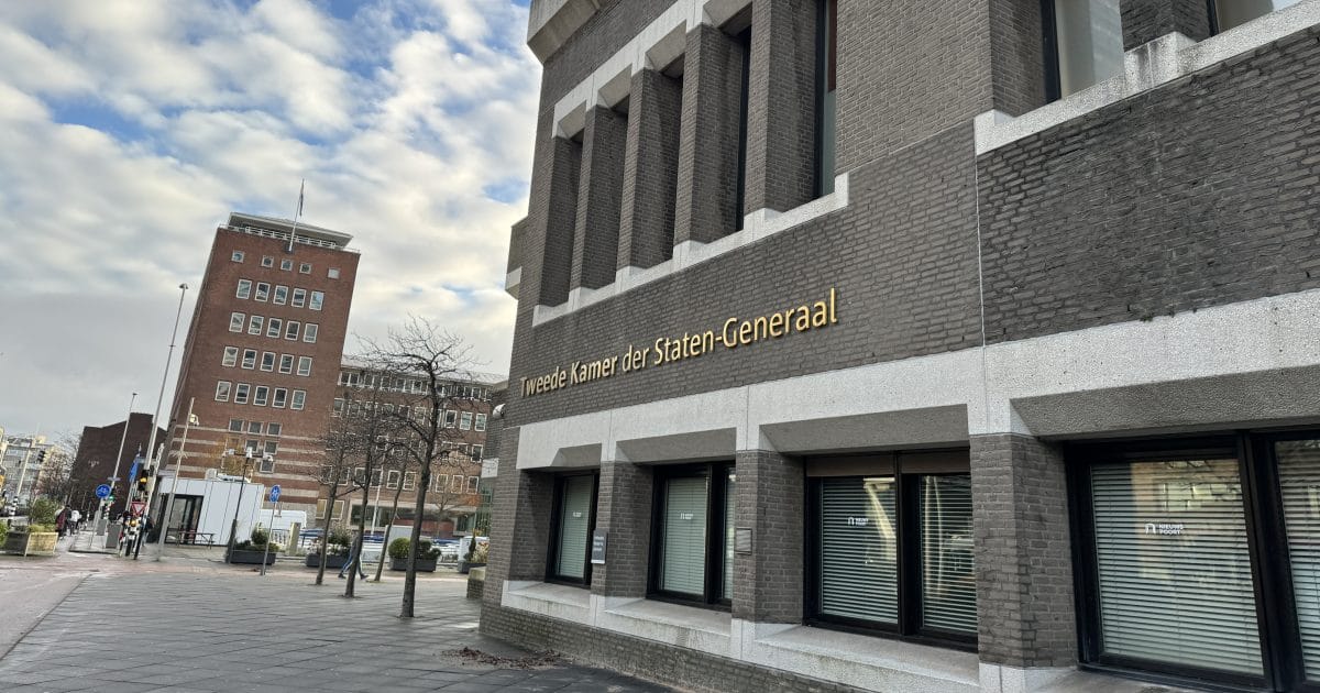 Parliamentary Committee Questions Finance Minister About NLO Contribution